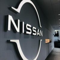 日産グローバル本社ギャラリー