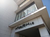 マークイズ静岡