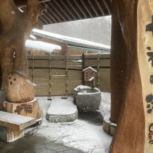 地蔵温泉 十福の湯