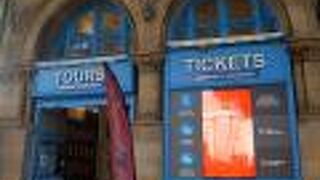 観光に便利な立地