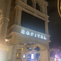 ソフィテル マカオ ポンテ16 ホテル