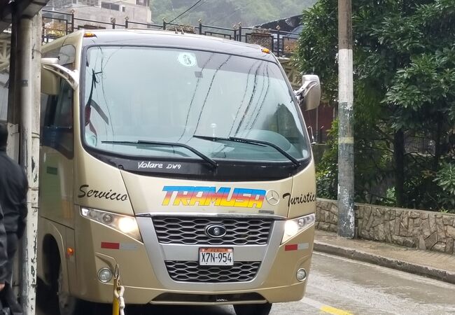 バス (アグアスカリエンテス～マチュピチュ)