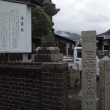 春日神社