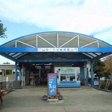 県営さいたま水族館