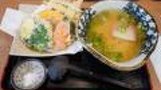 麺や 長政