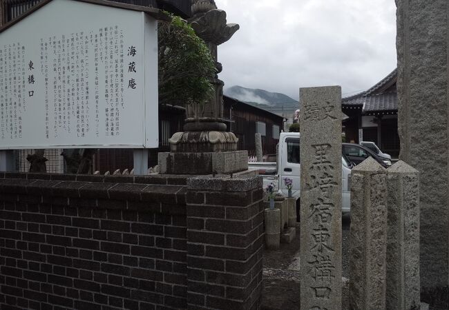 春日神社