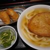 大福うどん 1番街店