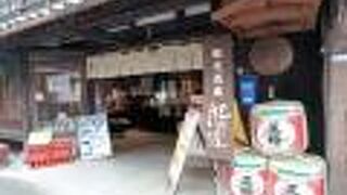 峰松酒造場 (肥前屋)