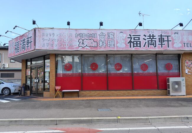 『牛肉刀削麺』と『麻婆豆腐丼』のセット