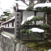 鉄の歴史博物館