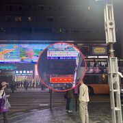 両替してビリヤニ食べたよ！