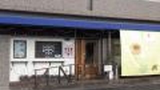 パティスリー オーサム