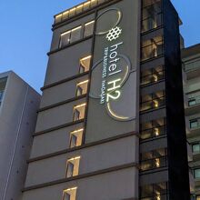 hotel H2 ホテルエイチツー長崎