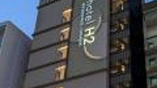 hotel H2 ホテルエイチツー長崎