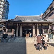 Temple where you can casually drop in, but also a place where you can experience the richness of faith in the city