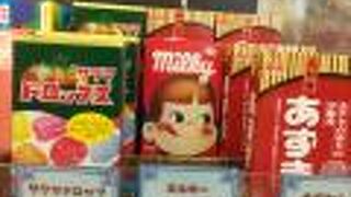 亀山パーキングエリア