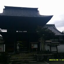 大通寺