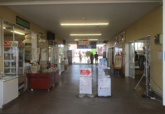 四季彩の丘 売店