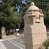 元々は、住友別邸があり、その跡が公園になっています。