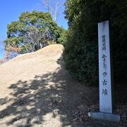 高松塚古墳と兄弟古墳