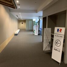 ホンダレンタリース北海道 札幌駅前ANAクラウンプラザホテル札幌店