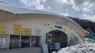 札幌の昼間の定番