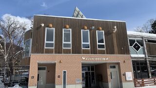 円山動物園 エゾシカ オオカミ舎