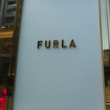 フルラ (銀座店)