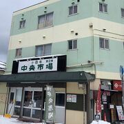 地元向け市場