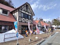 道の駅 草津運動茶屋公園