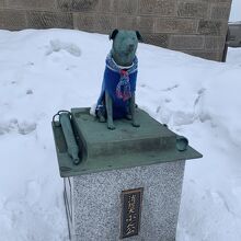 消防犬ぶん公記念碑