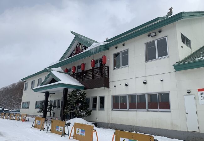 小樽天然温泉 湯の花 朝里殿