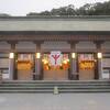 照国神社