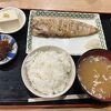 懐かしい定食もある