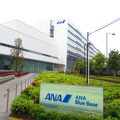 ANAグループ安全教育センター
