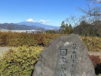 日本平夢テラス