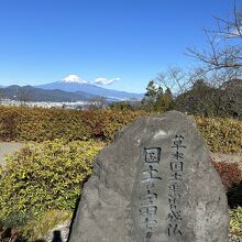 日本平夢テラス