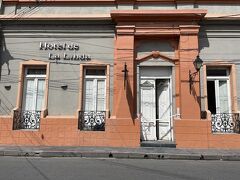 HOTEL DE LA LINDA 写真