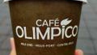 Cafe Olimpico