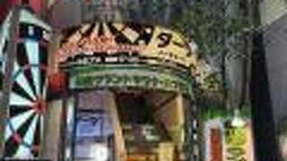 船橋グランドサウナ カプセルホテル