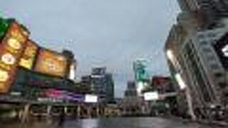 Yonge Dundas Square