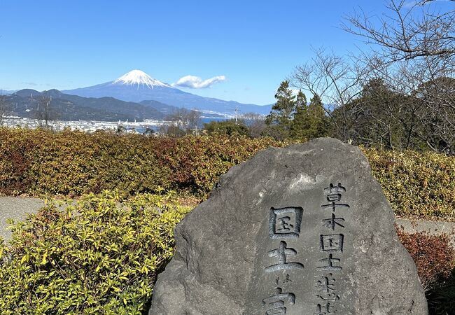 日本平夢テラス