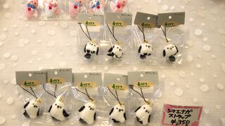 可愛いシマエナガの携帯ストラップを購入しました。