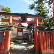 こじんまりした歴史ある神社です