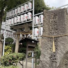 サムハラ神社