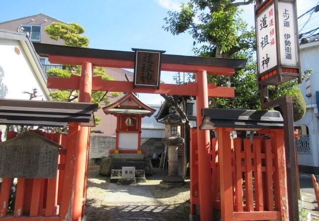 こじんまりした歴史ある神社です