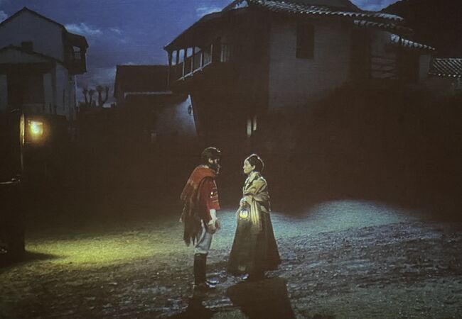 グエメス博物館