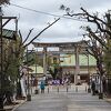 生國魂神社