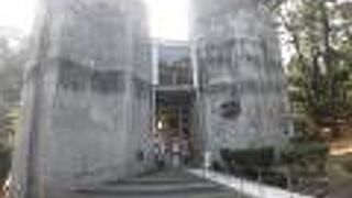 我入道公園内に