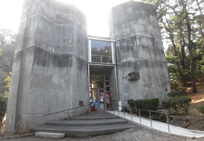 沼津市芹沢光治良記念館